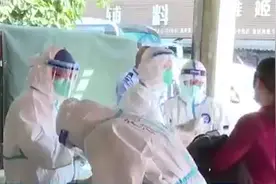 杭州本轮疫情所有病例属同一传播链，较大可能由境外物品污染引发视频封面
