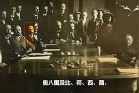 “我大清”赔给列强的9亿8千万两白银，折合现在多少人民币？视频封面