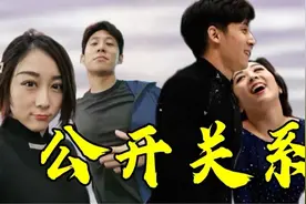 隋文静和韩聪官宣了？隋文静无意中一句话！所有人都被甜到了！视频封面