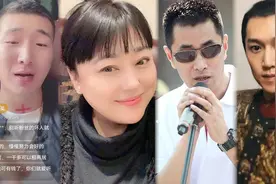 李菁菁情感史好精彩！3婚3离偏爱小鲜肉，曾被曝家暴诈骗粉丝视频封面
