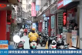 恢复出厂设置就高枕无忧？恢复手机数据，有“专门”的人在做！视频封面