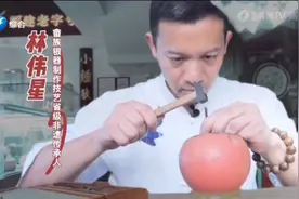 福建守艺人：畲族银雕传承人视频封面