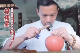 福建守艺人：畲族银雕传承人视频封面