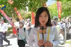 日民众继续示威,高呼"反对战争",指日本绝不能再次侵略中国|现场视频封面