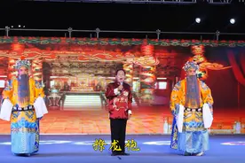 76岁豫剧名家杨志礼和弟子共唱《三哭殿》，下位去劝一劝詹妃娘娘视频封面