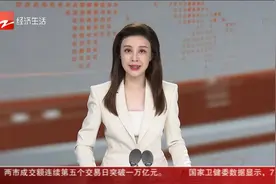 五十公里路只有十几个乘客 杭州十条公交线路亟待优化视频封面
