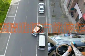 实操演示侧方位停车，2分钟教会你快速精准停车，新老司机都适用视频封面