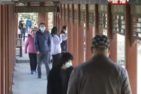 新冠病毒在痰中存活39天！禁止随地吐痰，人人有责丨都市110视频封面