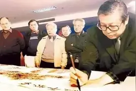 书法大家刘炳森教您写隶书（二）视频封面