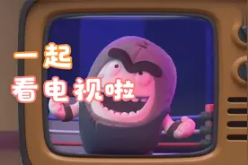 兄弟们一起看电视！看看他们在看什么电视视频封面