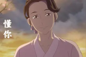 一首经典老歌《懂你》送给我的妈妈，你的爱永远温暖着我