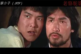 童子功十岁出镜帅气爆棚，香港打星最靓的崽，硬桥硬马七岁习武！视频封面