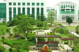 【官方版】广州中医药大学宣传片——双一流新锐视频封面