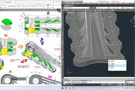cad绘图学习之第十三届CaTICs网络3D大赛3d15-M06视频封面