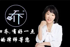 12345电话投诉后多久处理视频封面