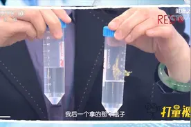 我们常在装修后关注甲醛，却忽视了对身体破坏最大的苯丨健康之路视频封面