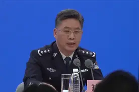 出入境证件被剪角？国家移民管理局：均是虚假消息视频封面