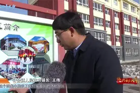 河北张家口张北县公会镇：易地搬迁 脱贫质变“能致富”视频封面