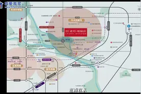 建邦·顺颐府｜ 近首都机场 新国展视频封面