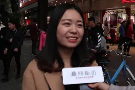 有多少个前任算是正常？妹子回答毫不避讳，思想太开放了！视频封面