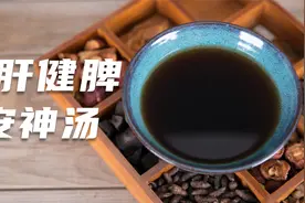 一碗汤药告别重度失眠，每天只睡2、3个小时的她，终于睡了个好觉