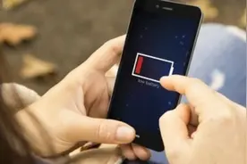 手机掉电太快？学会这7个方法续航时间能长一倍！视频封面