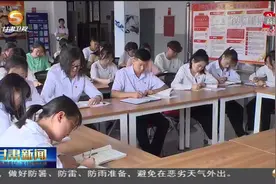 兰州城市学院：党史学习“入脑入心”视频封面