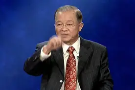 曾仕强：易经中的元亨利贞是什么意思？一辈子运势，就看这四个字视频封面