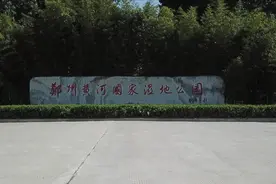 河南郑州跨河发展，黄河变为内河不是空言，郑新融合“郑”落实！视频封面