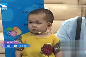 大王小王：25岁男孩看起来和一两岁幼童一样，献一首歌，感动全场视频封面