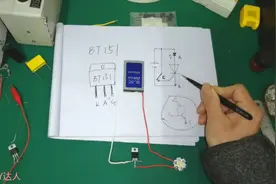 接上期视频——单向可控硅的导通和关断实验视频封面