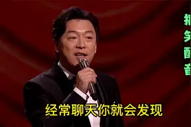 搞笑配音：我也想低调啊，没想到实力竟然允许了视频封面