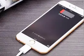 iPhone不省电，频繁充电？试试这种方法，关闭这些没用的程序！视频封面