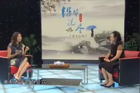 崔兰英针灸美雕小课双下巴美白针后缩下巴不老女神视频封面
