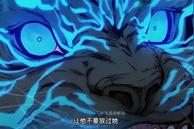 古灵精怪的小女孩视频封面