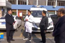诸城：15家乡镇卫生院1至11月工作补贴11月底前发放到位视频封面