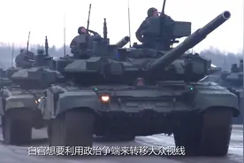 苏军在阿富汗的步兵编制：AK和RPK是主力，射手步枪是特色视频封面