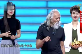 非你：最帅大爷王德顺因走秀一夜爆红，现场分享健身秘诀，一起看视频封面