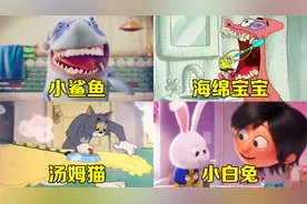 盘点四个爱干净的小动物，爱刷牙的小鲨鱼见过吗视频封面