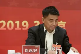 刘永好：饲料粮进口加大，对中国农民有利有弊视频封面