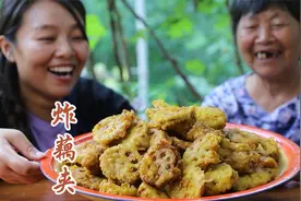 炸藕夹调面糊很关键，不要用水，这样炸出来的藕夹又酥又脆！视频封面