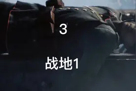 【战地1】单人剧情 【全集 完结】1080p最高画质 第一章 战争迷雾视频封面