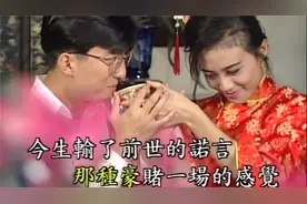 怀旧经典：李翊君《孟婆汤》非常好听的一首伤感情歌视频封面