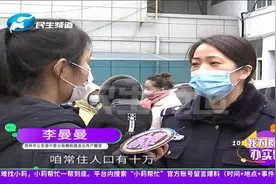 河南郑州：中招考试报名，家长排长龙办证，这里周末不休息视频封面