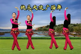 舞蹈《十跪爹娘》一曲听罢泪满巾，感谢父母养育恩视频封面