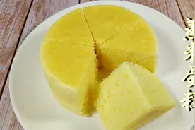 蒸米蛋糕家常做法，全程无难度，不用烤箱，细腻绵软超好吃视频封面