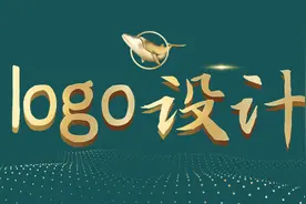 【品牌设计】品牌logo设计的5个步骤，缺一不可！视频封面