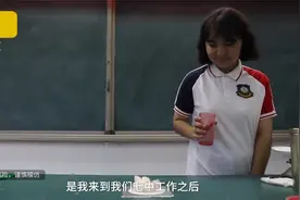 “魔法课堂”！#化学老师课堂演示滴水生火#：用实验提升学习效率视频封面