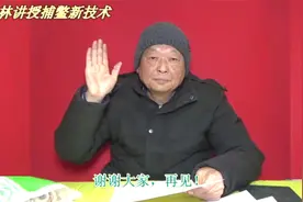 老钓手不愿透露的窍门，猪肝钓甲鱼方法很重要，一晚上能钓一箩筐视频封面