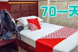 西宁火车站，住在这附近视频封面